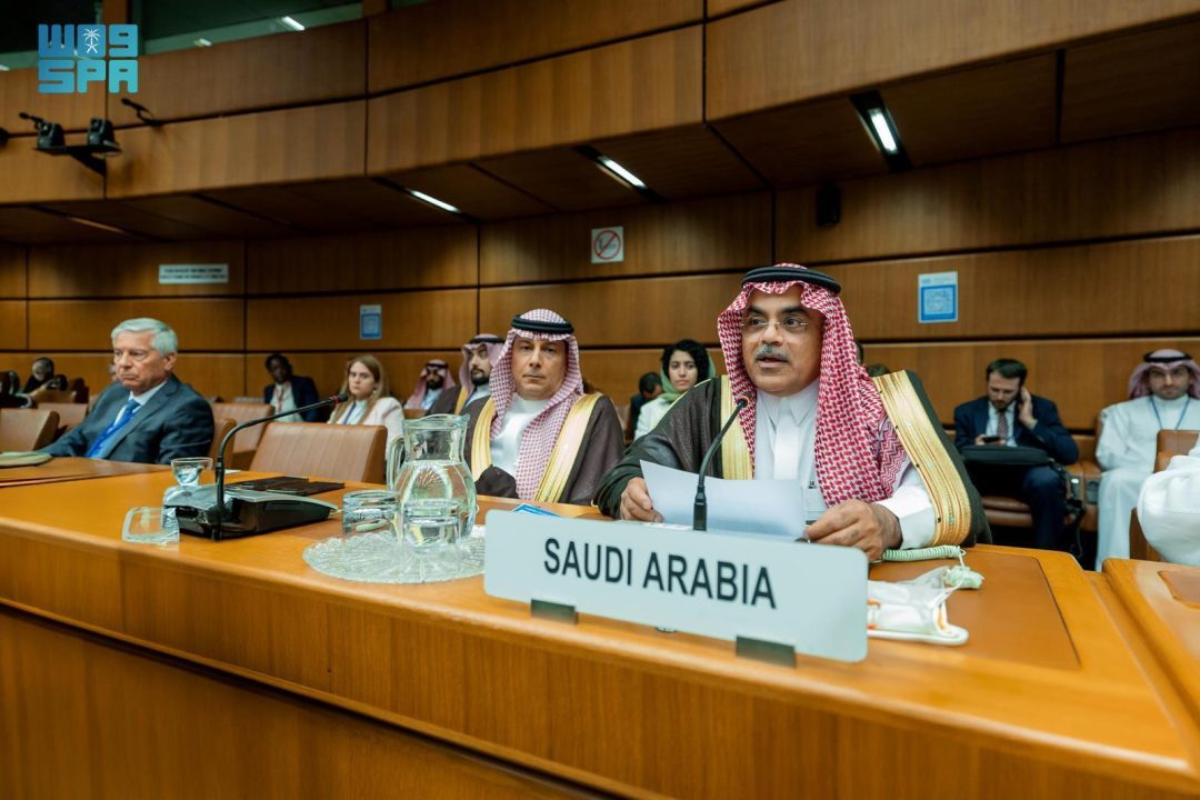 Saudi Arabia Participates in UNIDO Industrial Development Board