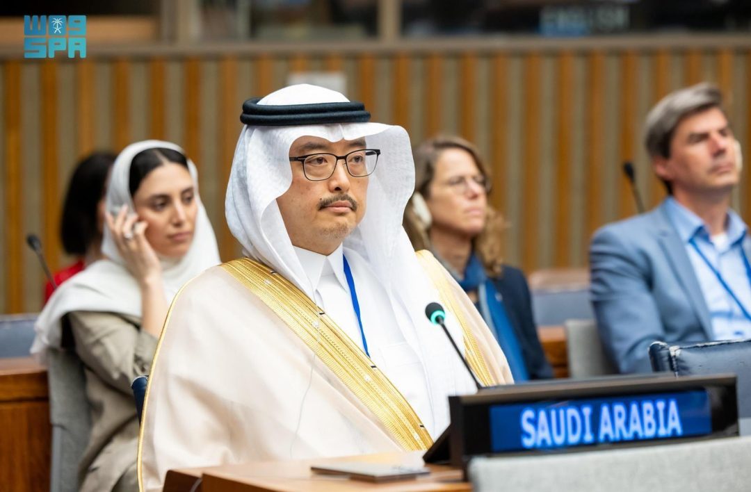 Madinah Presents Pioneering Model for SDG Localization at UN High-Level Forum