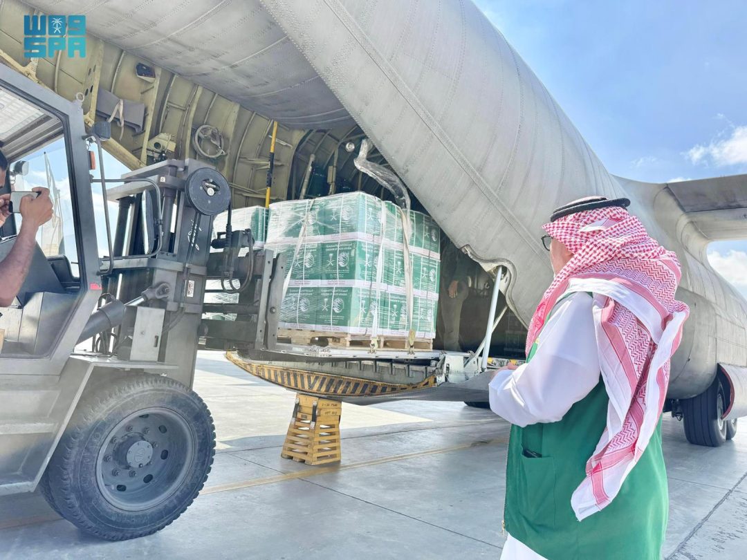 63rd Saudi Relief Plane Arrives in Egypt for Gaza