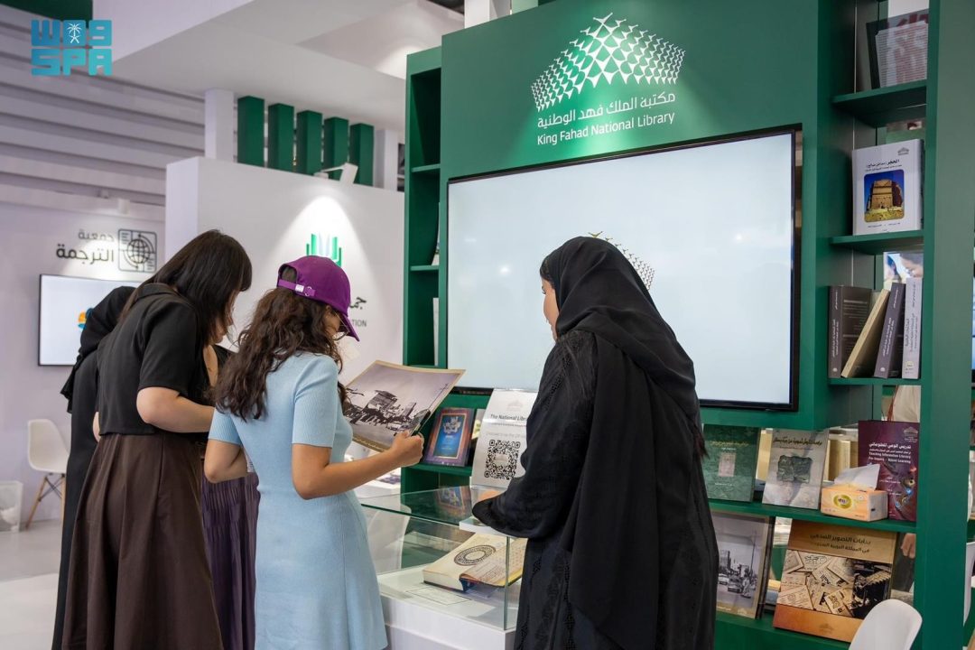 Saudi Arabia Inaugurates Pavilion at Beijing International Book Fair 2025, Led by Literature, Publishing and Translation Commission