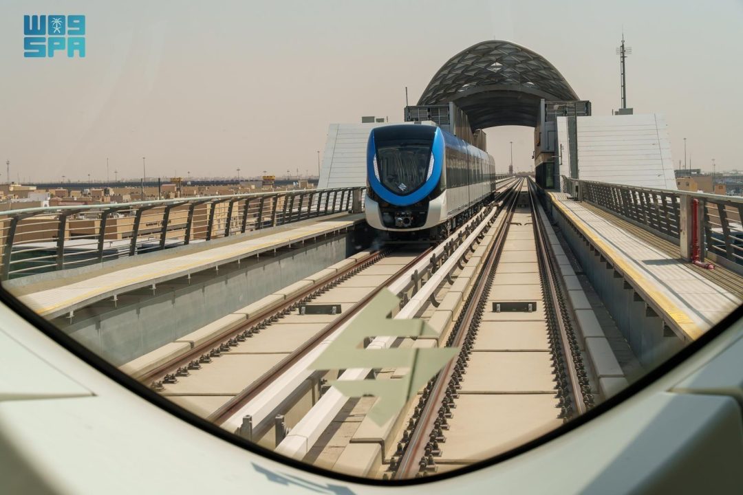 Museums Commission, Riyadh Metro Launch 30-Day National Campaign