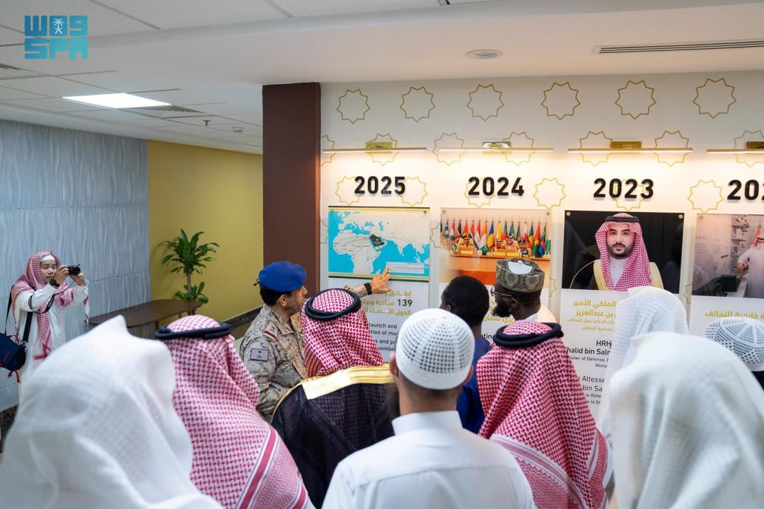 IMCTC Welcomes Delegation of Students from Islamic University of Madinah