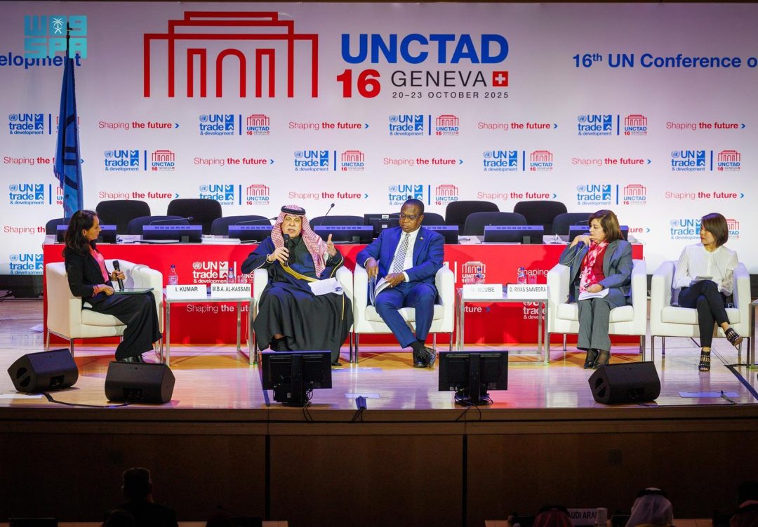 Minister of Commerce Participates in UNCTAD Session with 195 Countries