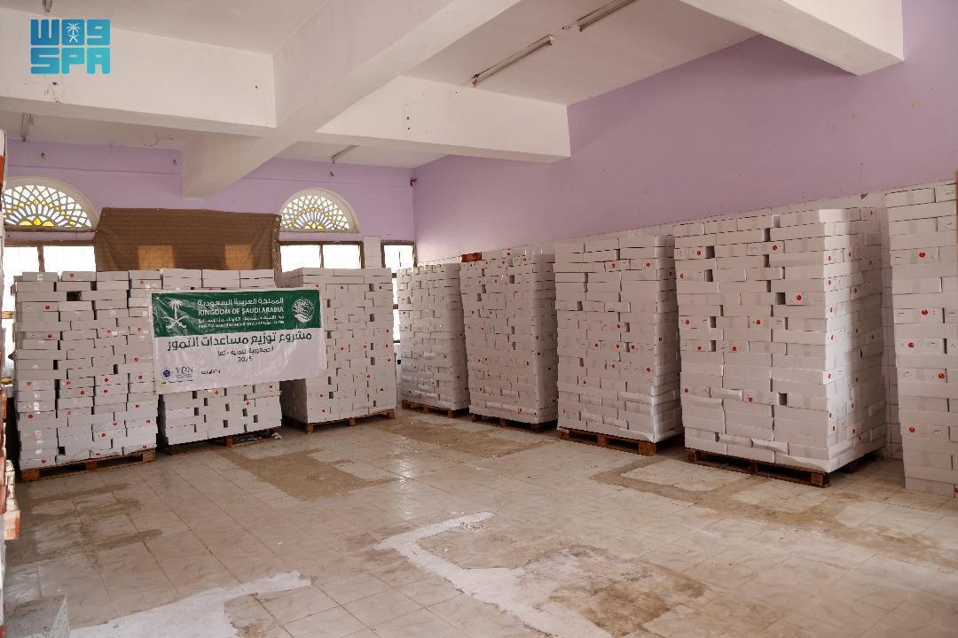 KSrelief Distributes 3,000 Cartons of Dates in Yemen’s Taiz Governorate
