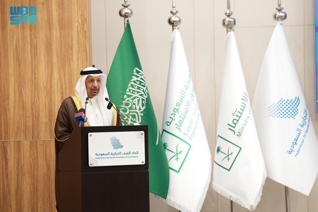 Investment Minister: Saudi Private Sector Contribution to GDP Doubles in 10 Years