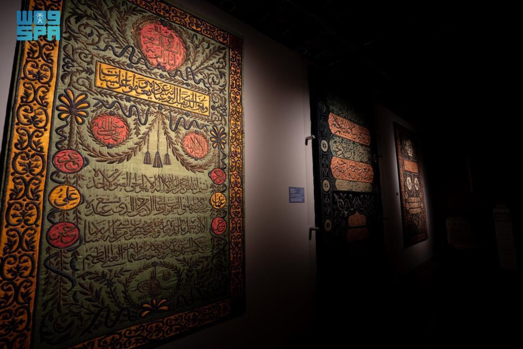 House of Islamic Arts Showcases 1,000 Rare Artifacts Spanning Islamic History
