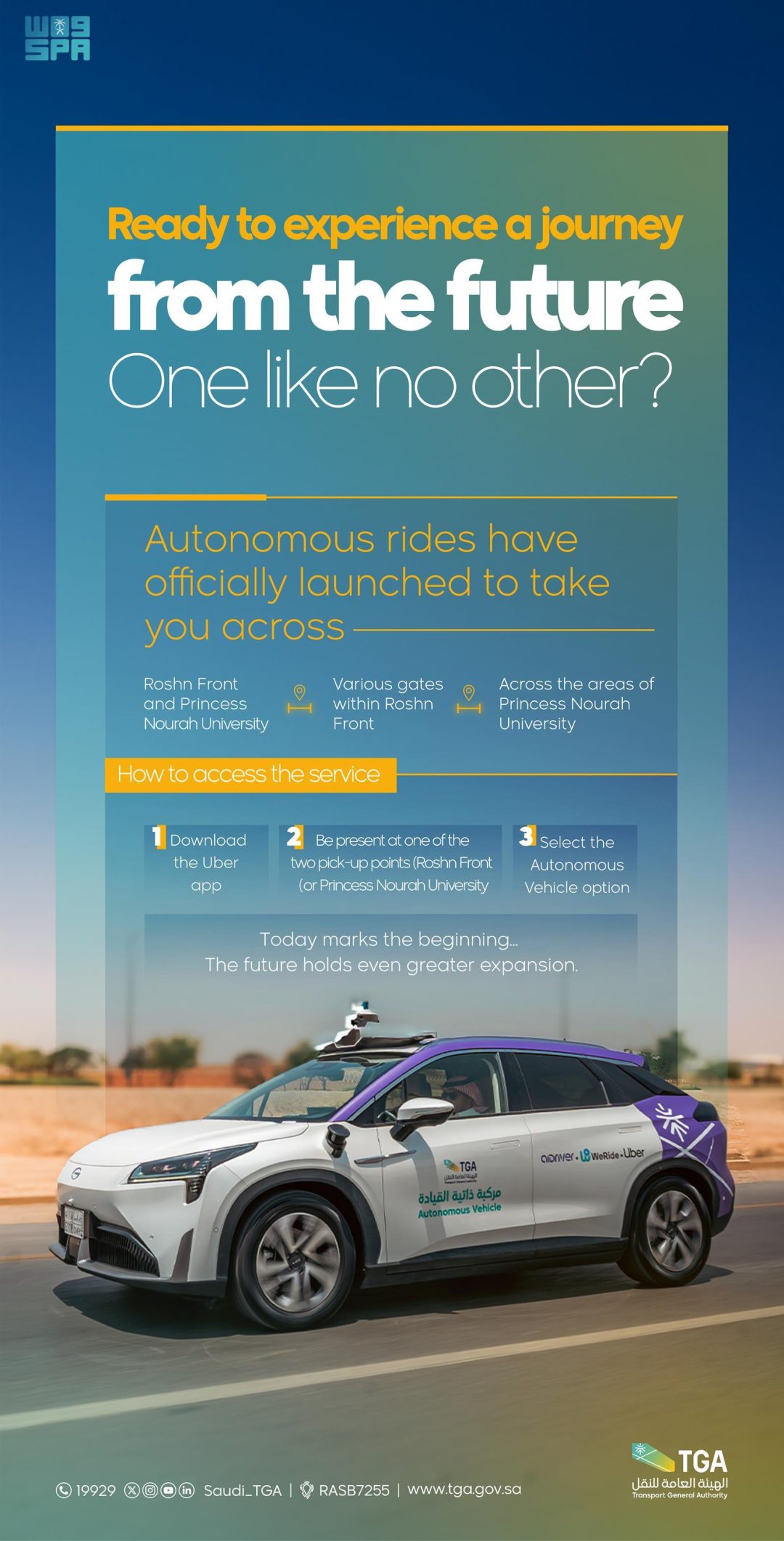 TGA: Over 950 Beneficiaries of Autonomous Vehicle Service in Riyadh