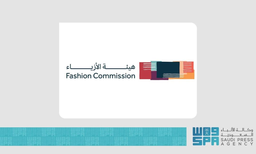 Fashion Commission Launches Content Creation Program in Milan