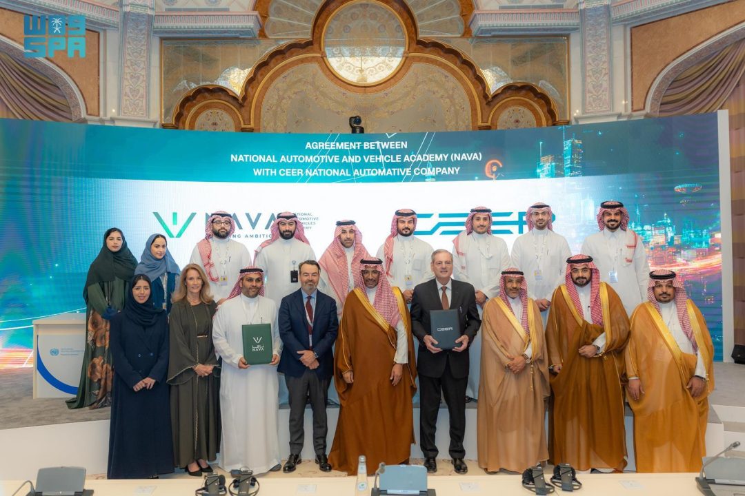 Industry Ministry Champions Strategic Agreements to Enhance National Industry Talent