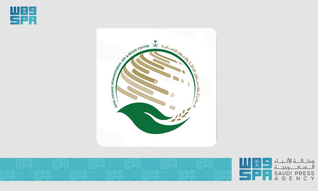 KSrelief Masam Project Helps Clear 1,243 Explosives in Yemen