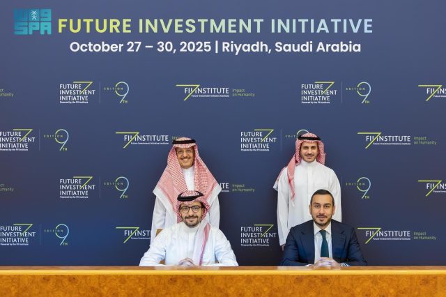 Future Investment Initiative in Riyadh (file photo)