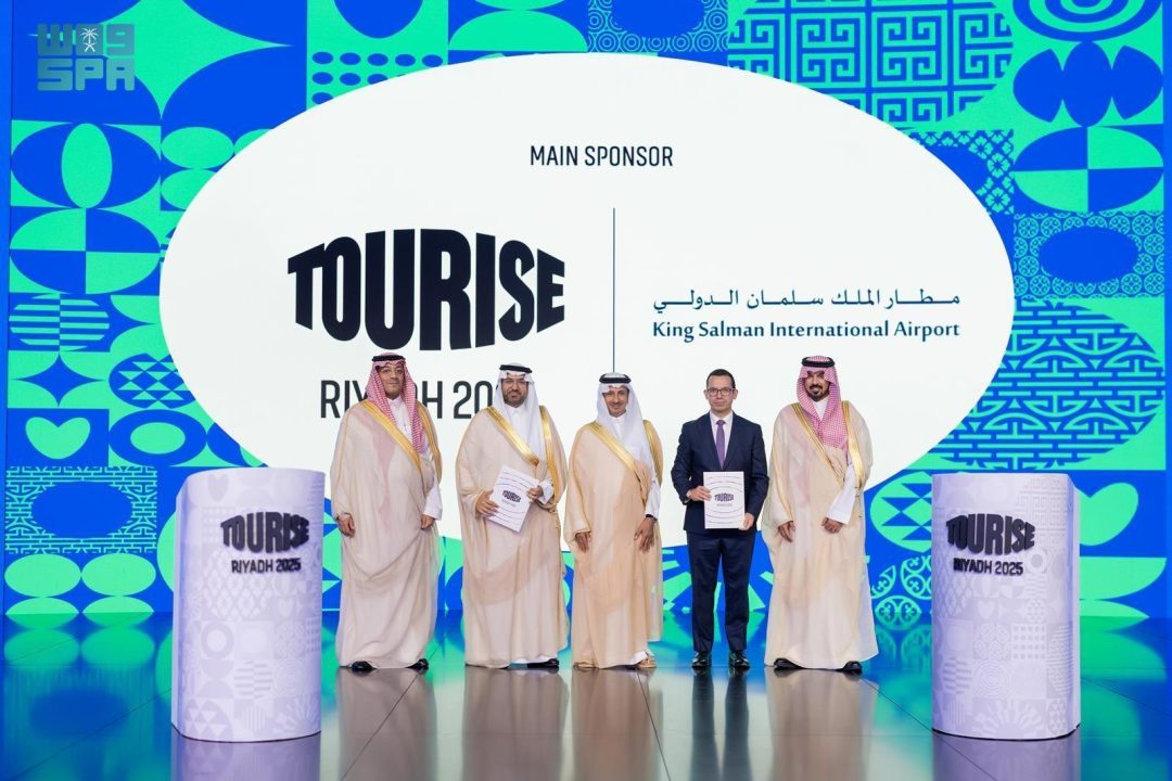 King Salman International Airport Signs Strategic Partnership with TOURISE 2025 to Support Sustainable Tourism and Enable Logistics Connectivity