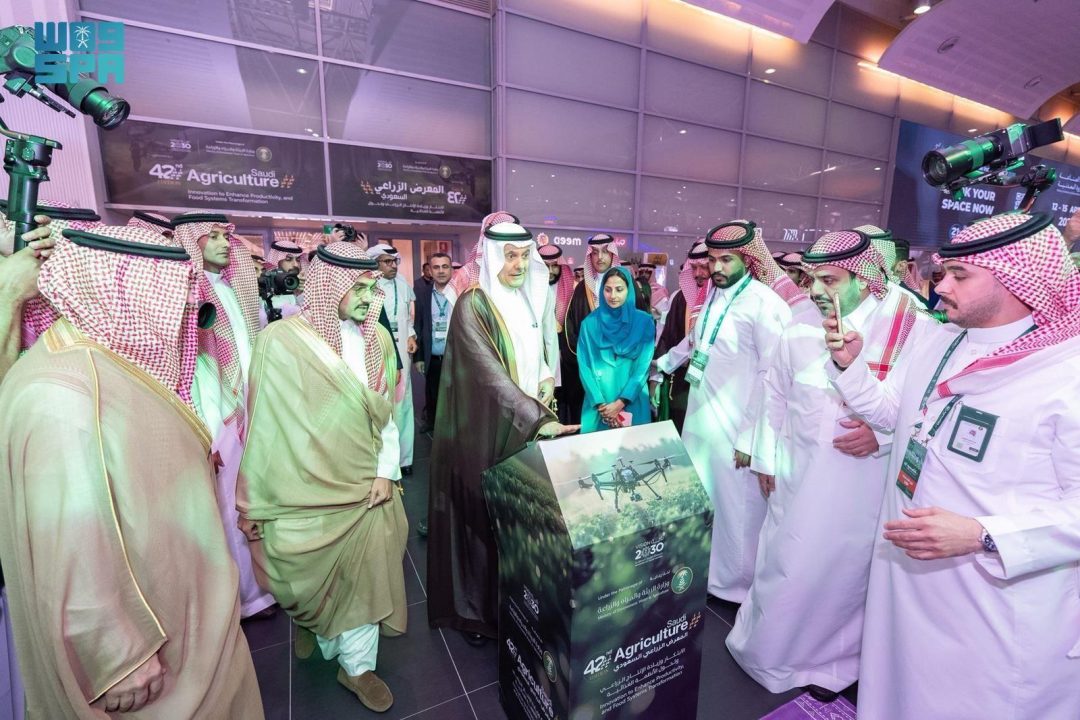 Environment Minister Opens Saudi Agricultural Exhibition 2025, Oversees SAR3.5 Billion in Investments