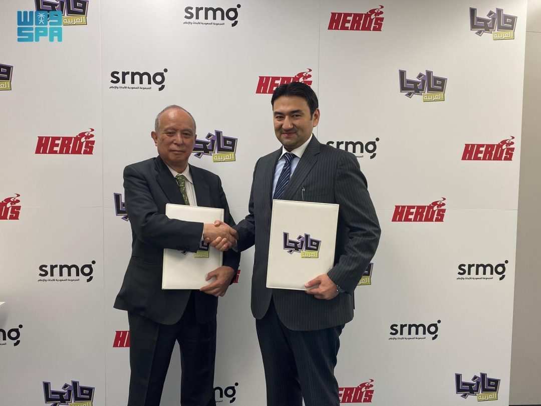 Manga Arabia Signs Licensing Agreement to Publish ‘Grendizer U’ in Arabic