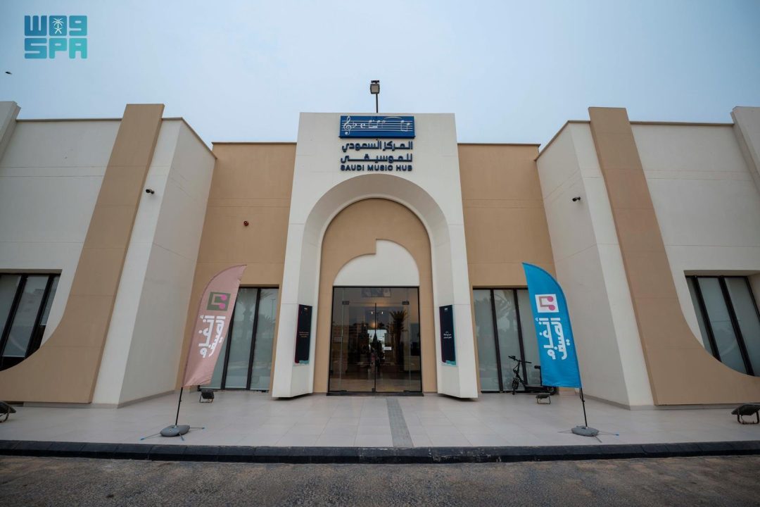 Tariq Abdulhakim Museum Wraps Up Summer Camp in Riyadh