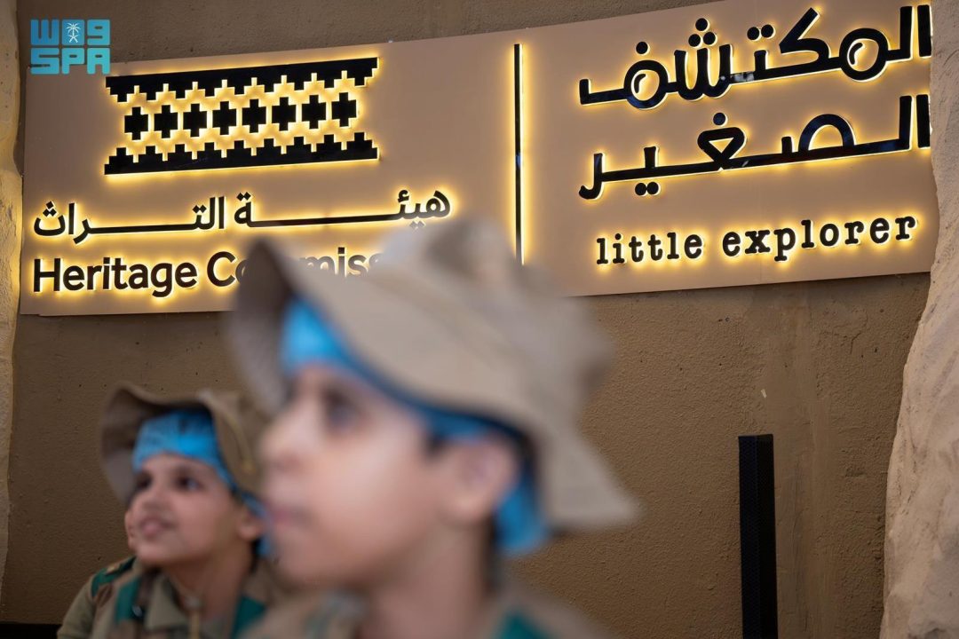 Little Explorer Offers Tabuk Children a Journey Through Saudi Heritage