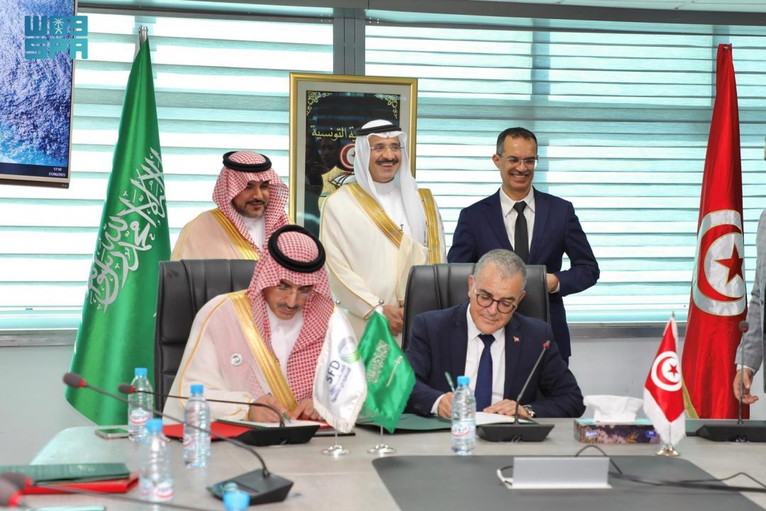 SFD Signs Deal to Enhance Infrastructure in Tunisia, Valued at Over $ 38 Million