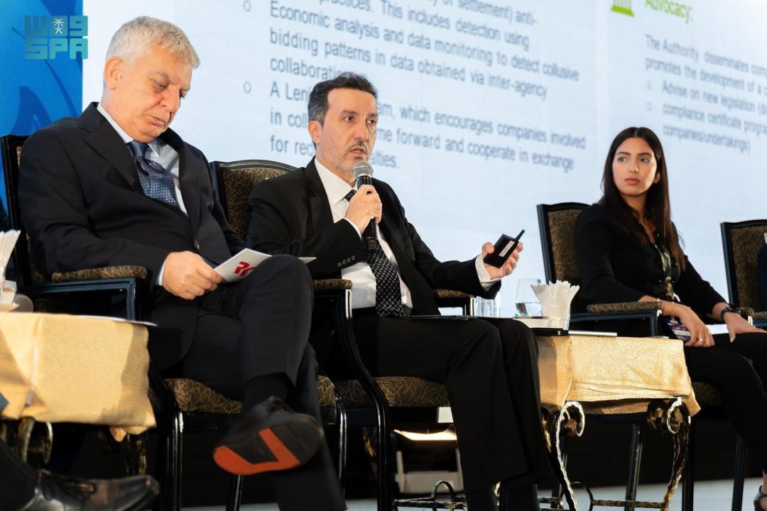 GAC Concludes Participation in Kuala Lumpur 2025 Summit