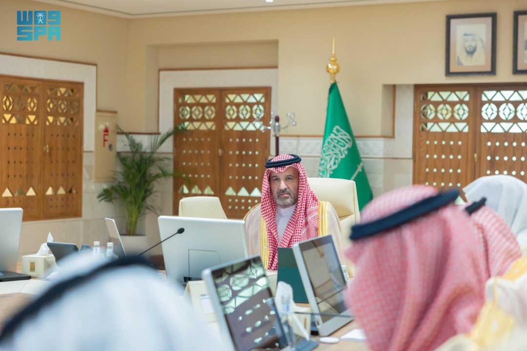 Prince Faisal bin Salman Chairs Meeting on Hajj and Two Holy Mosques History Project