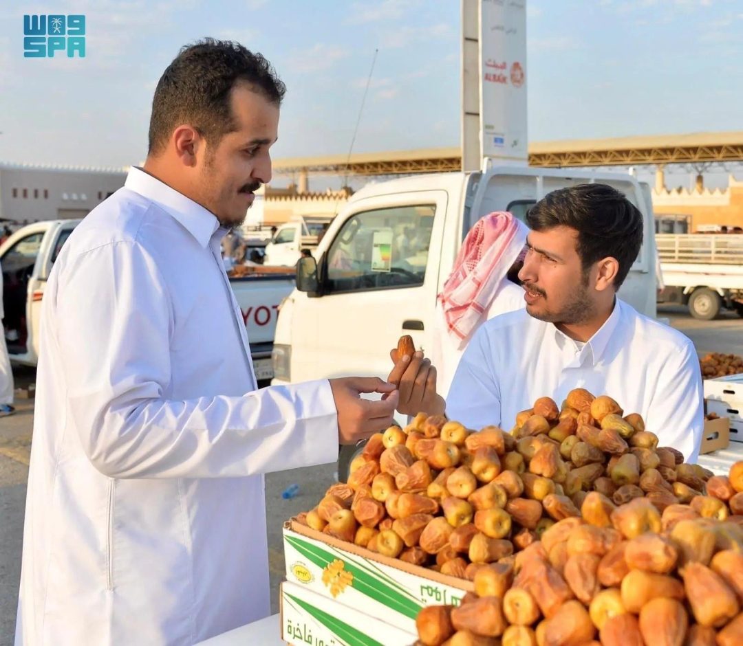 Buraidah Dates Carnival Spurs Economic Development and Investment in Qassim