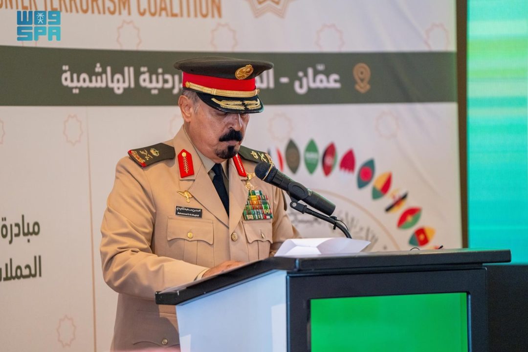 IMCTC Concludes Anti-Terrorism Media Initiative in Jordan