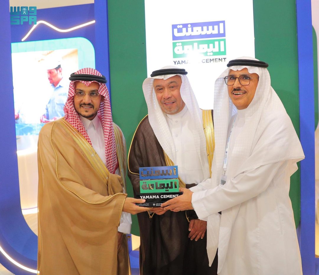 Deputy Municipalities Minister Opens 35th Saudi Build Exhibition