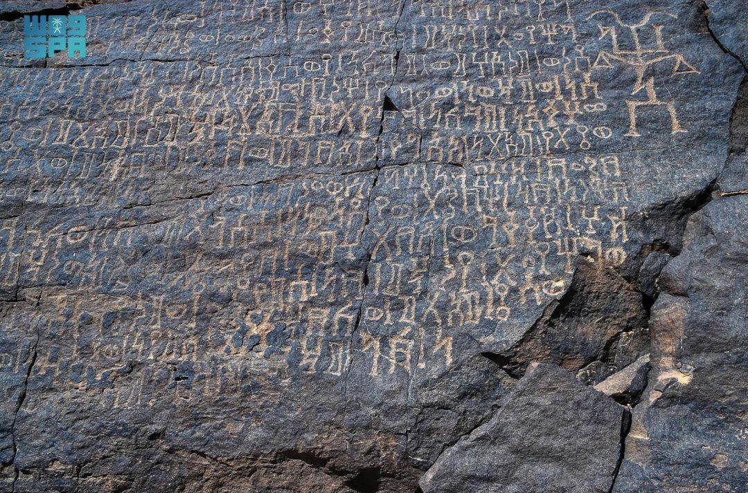 Najran’s Timeless Heritage Fuels Cultural Tourism, Development