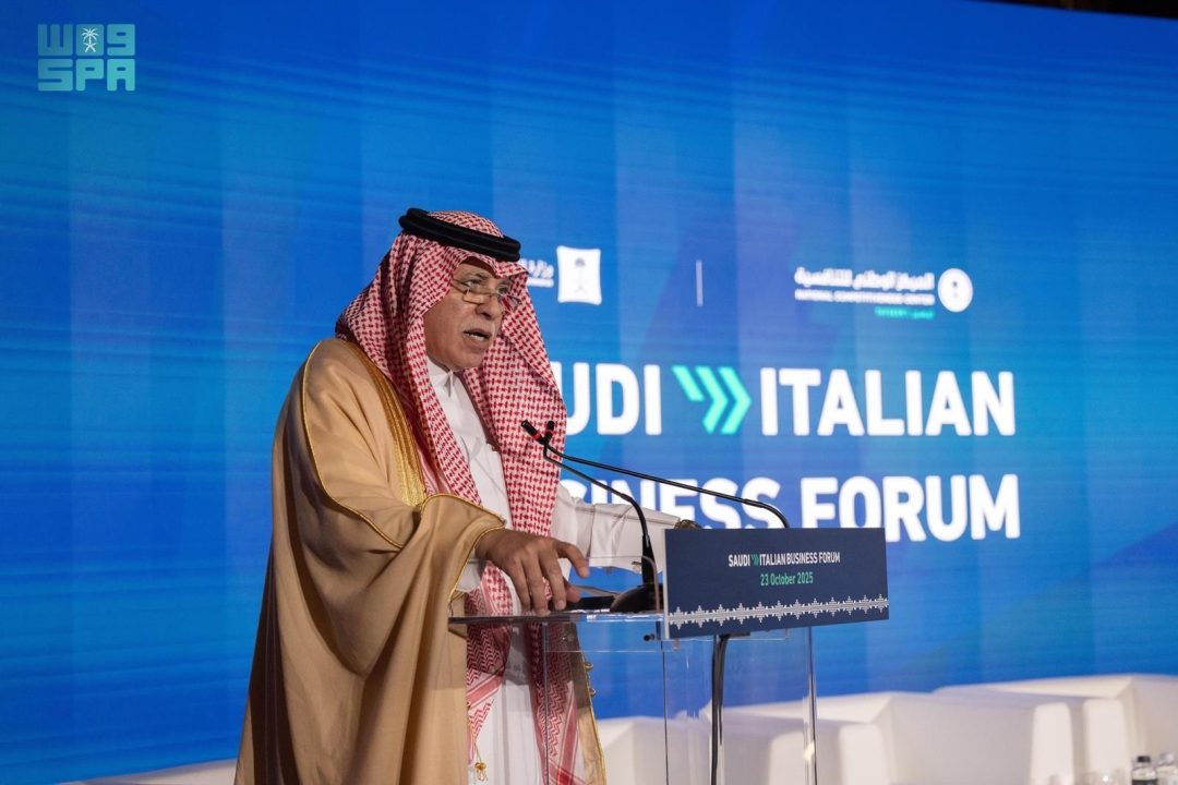 NCC Organizes Saudi-Italian Business Forum in Rome, Bringing Together 200 Public and Private Sector Leaders