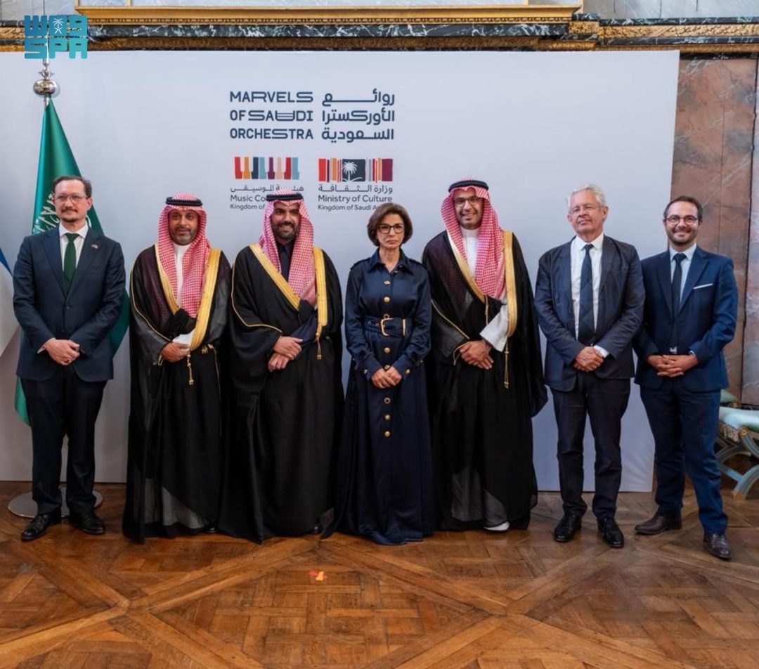 Music Commission, Philharmonie de Paris Sign Music Cooperation Deal