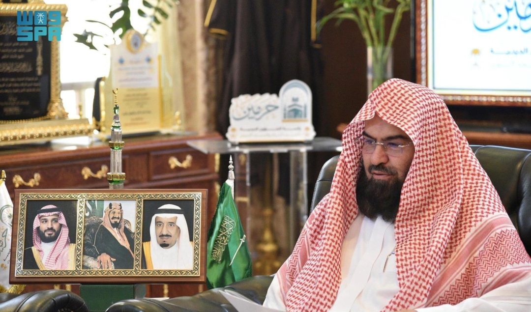 Religious Affairs Presidency Selects 50 Hadiths to Guide Prophet’s Mosque Visitors