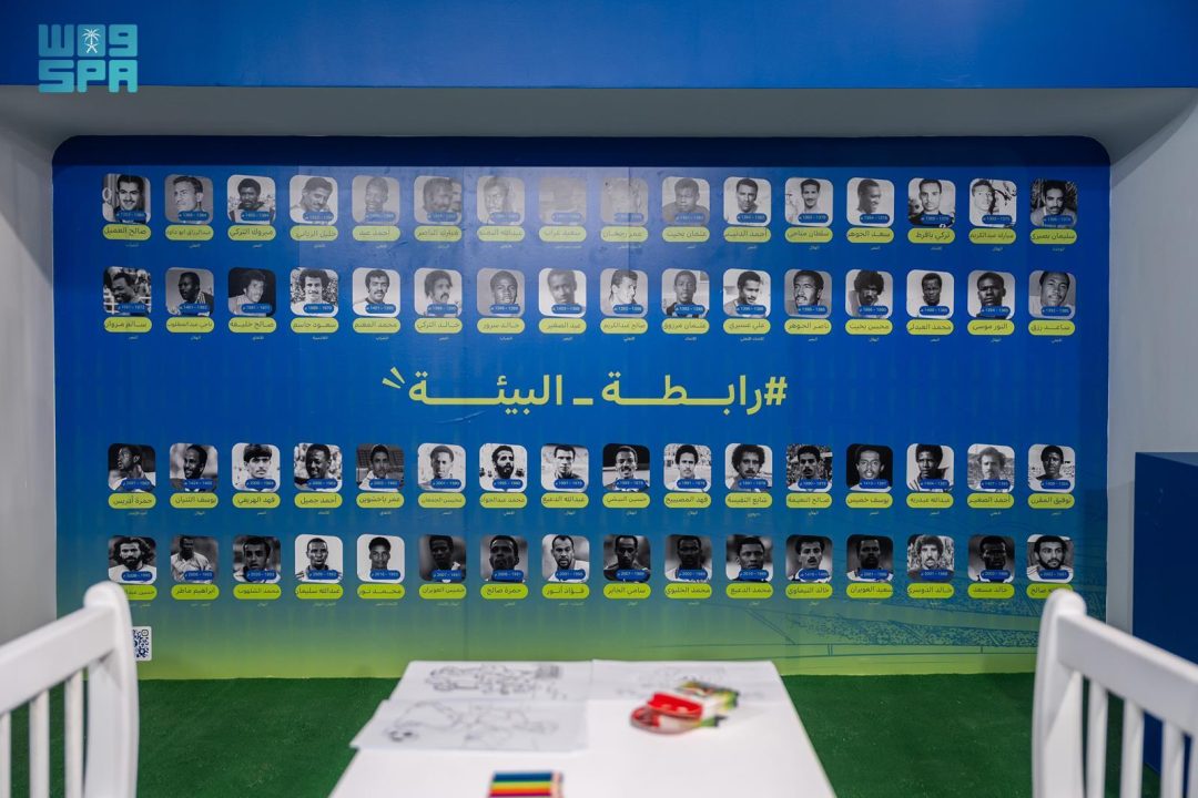 Environment Fund Launches Initiative to Promote Eco-Friendly Behavior in Saudi Stadiums