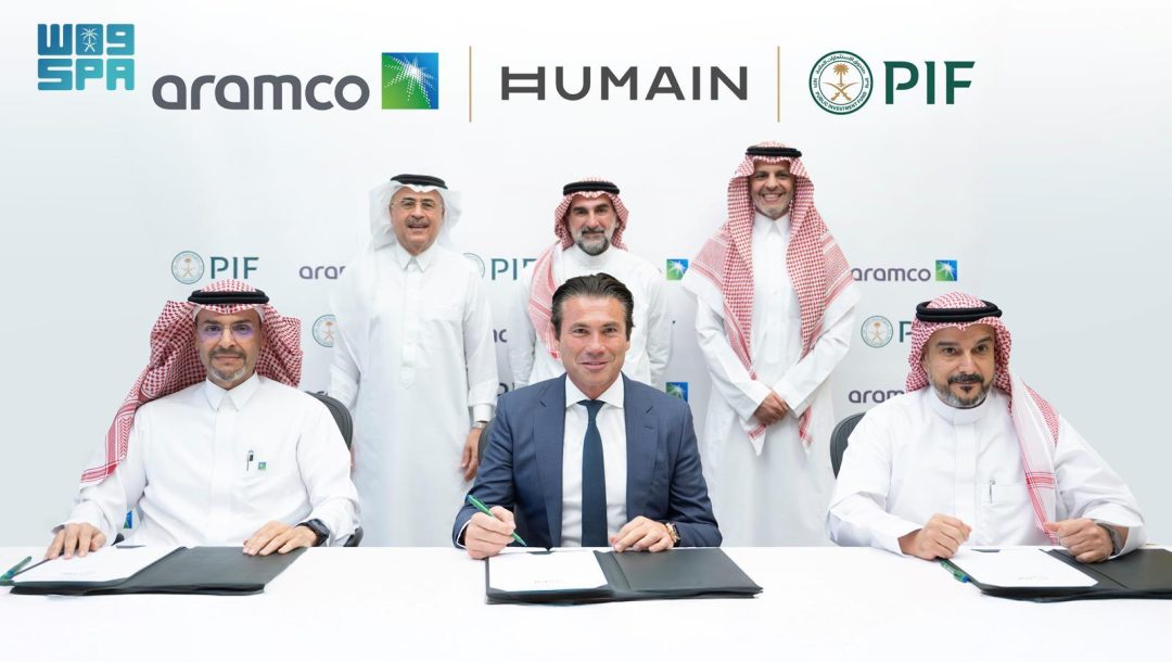 PIF, Aramco Agree for Aramco to Acquire a Significant Minority Stake in HUMAIN, with PIF Retaining Majority Ownership