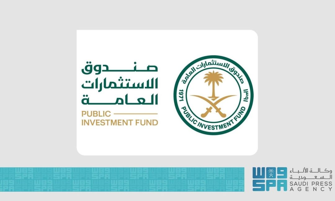 PIF and Its Commercial Paper Programs Earn S&P’s A-1 Short-term Credit Rating with Stable Outlook