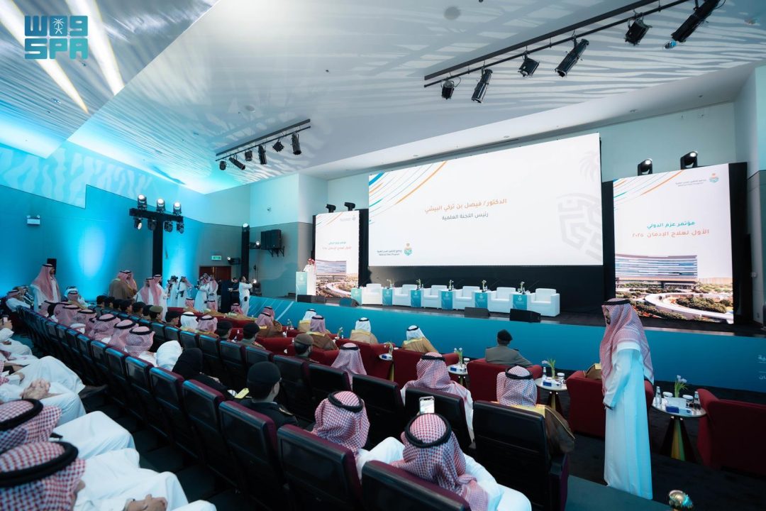 Acting Vice Minister of Interior Attends Opening of First International Azem Addiction Treatment Conference