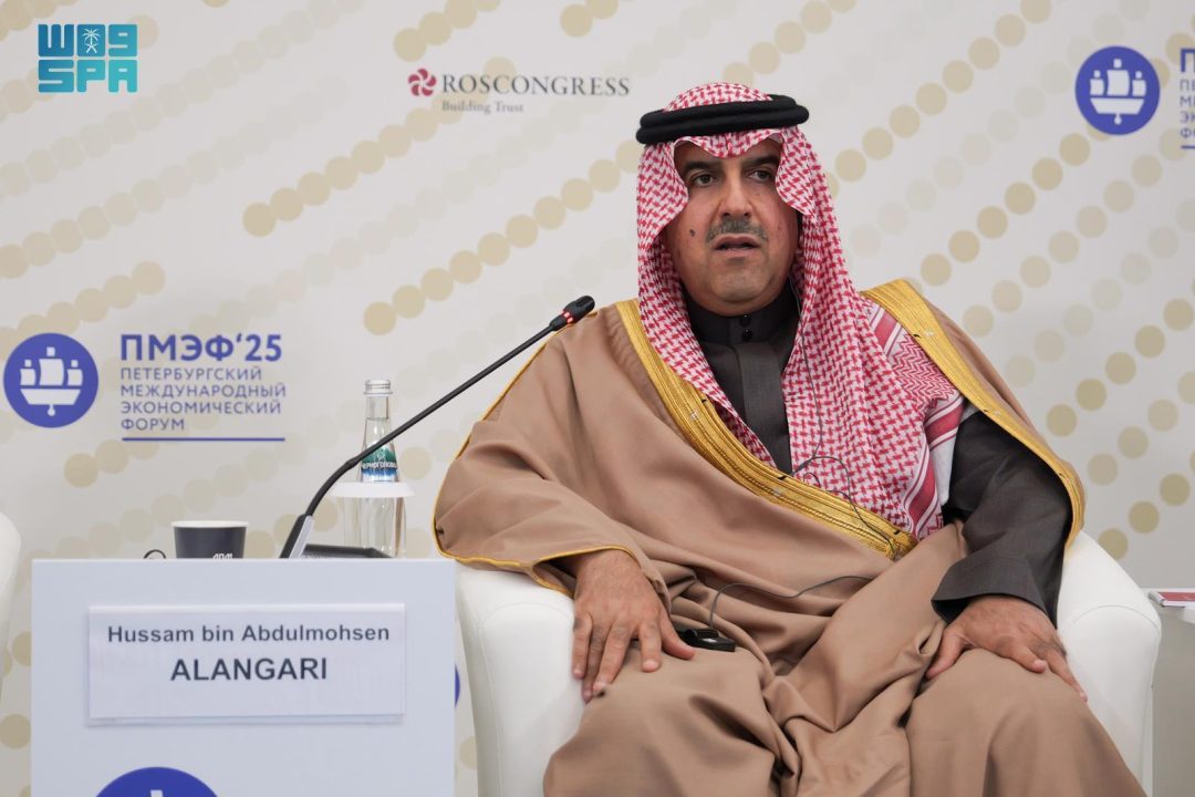 President of General Court of Audit Participates in St. Petersburg International Economic Forum