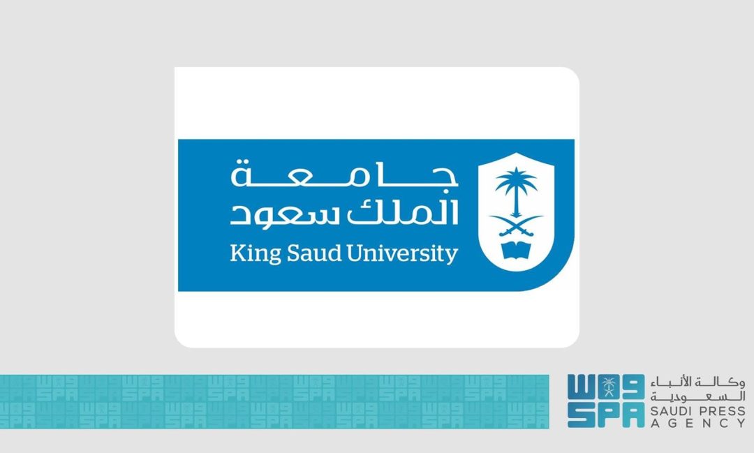 King Saud University Launches FIFA/CIES International Master’s in Sports Management