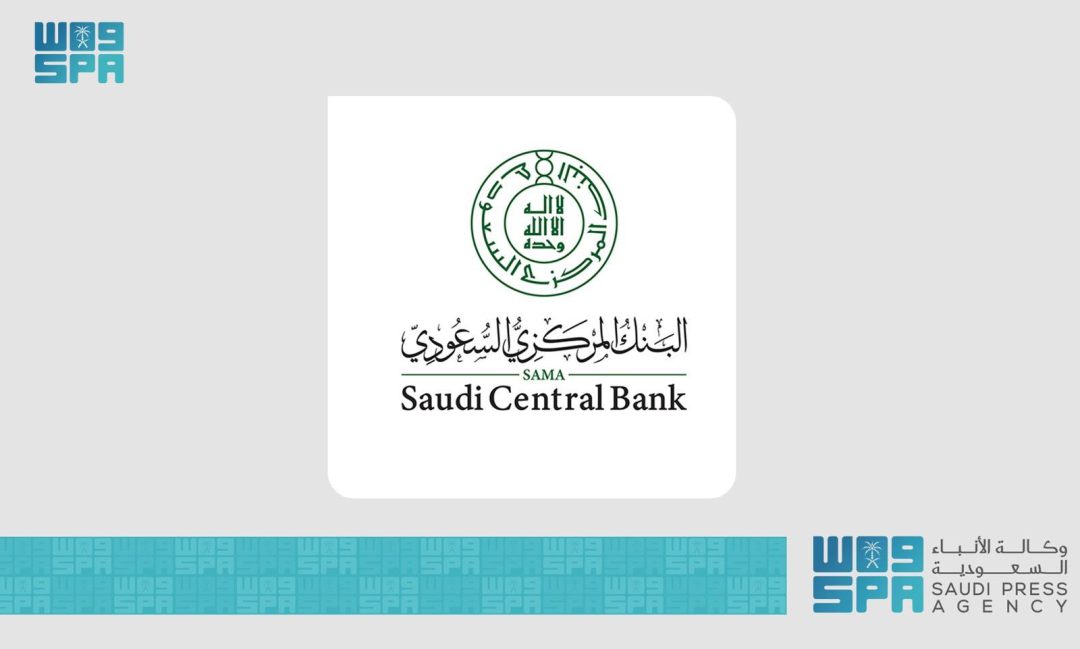 Saudi Bank Credit Grows by over SAR434 Billion in One Year by End of June 2025