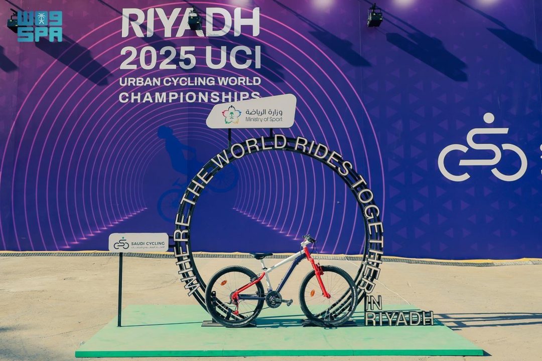 Spain Wins Gold in Trials at Inaugural UCI Urban Cycling Championships in Riyadh