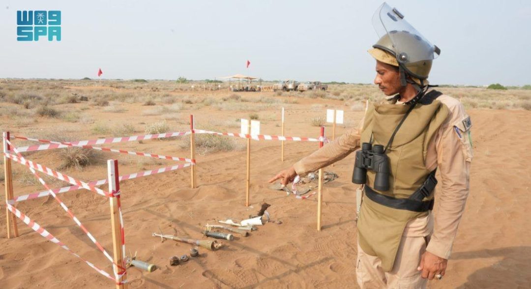 KSrelief Masam Project Clears 815 Explosives from Yemen