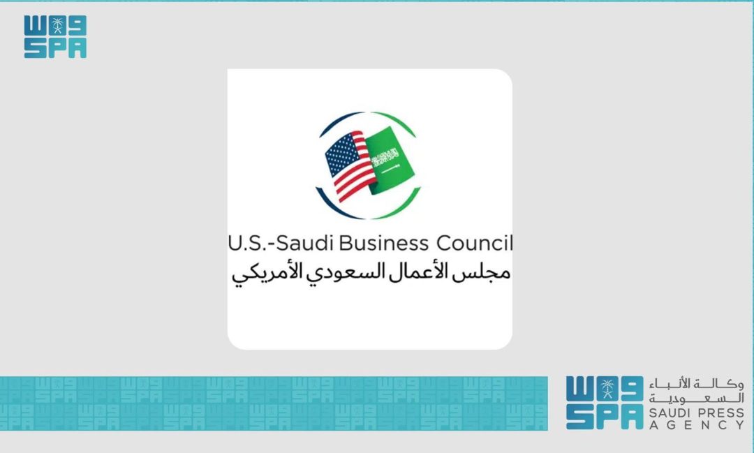 Saudi-US Business Council CEO: Sports Key to Growth, Quality of Life for Both Nations