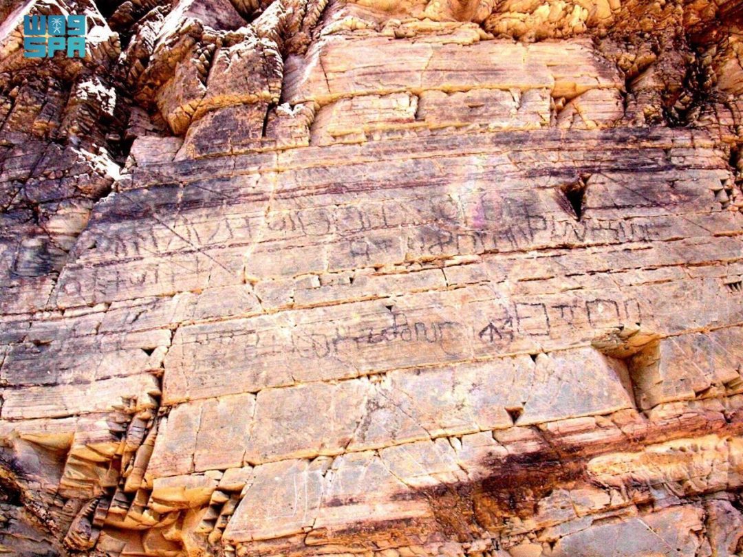 Ancient Ruins and Inscriptions in Makkah’s Al-Ardiyat Governorate Bear Witness to Ages Past