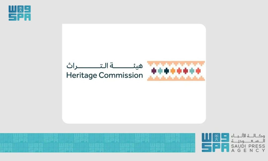 Heritage Commission Registers 184 New Cultural, Archaeological Sites in Al-Baha Region