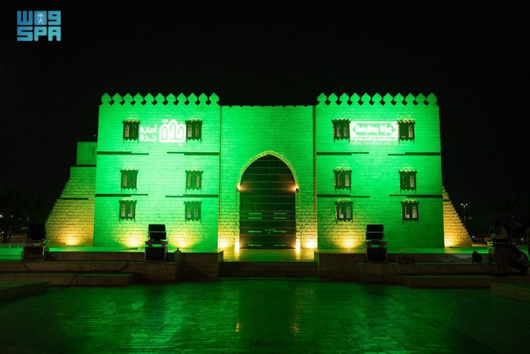 Festive Atmosphere Planned for Jeddah’s 95th National Day Celebrations
