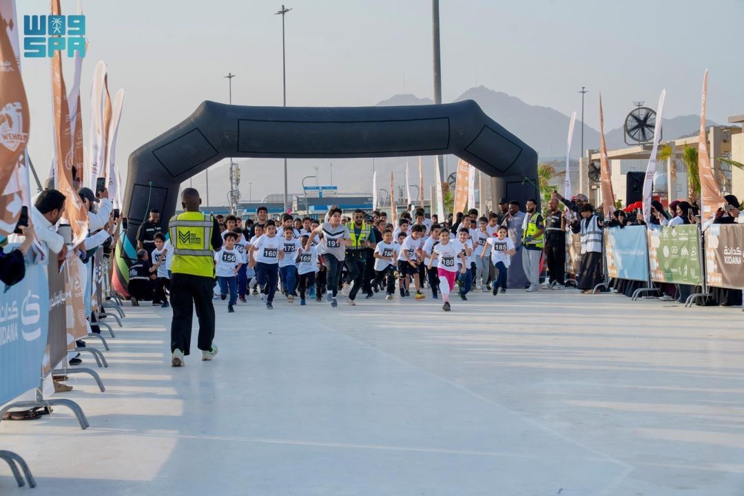 Kidana Hosts Back to School Race for 300 Makkah Students