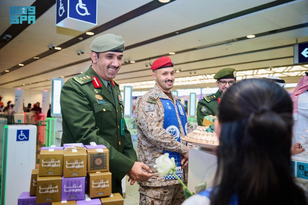 Passports Celebrate Kingdom’s 95th National Day with Travelers at International Ports