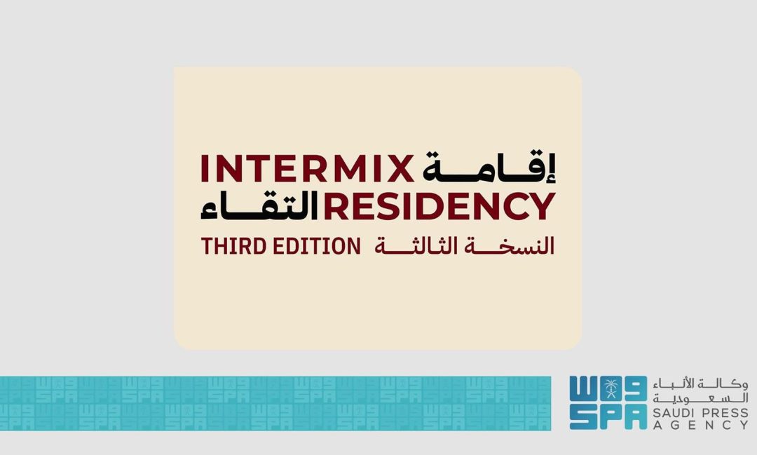 Visual Arts Commission Launches Third Edition of ‘Intermix Residency’ at JAX District in Diriyah