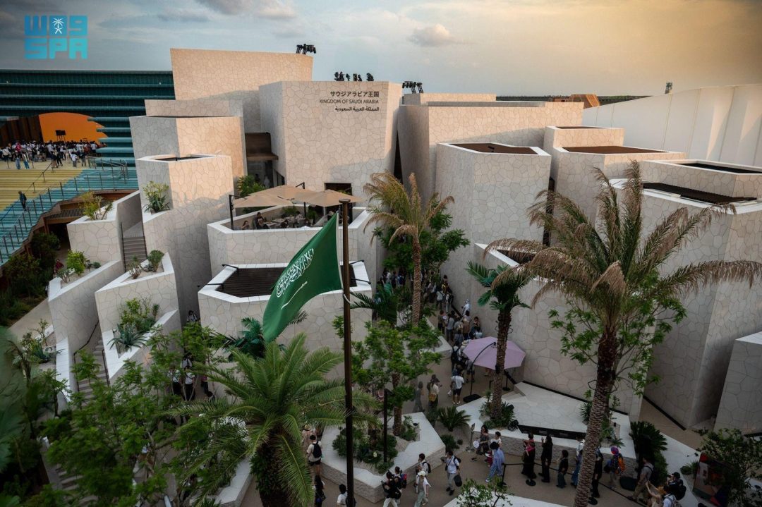 Saudi Pavilion at Expo 2025 Osaka Celebrates Saudi National Day with Rich Cultural Program