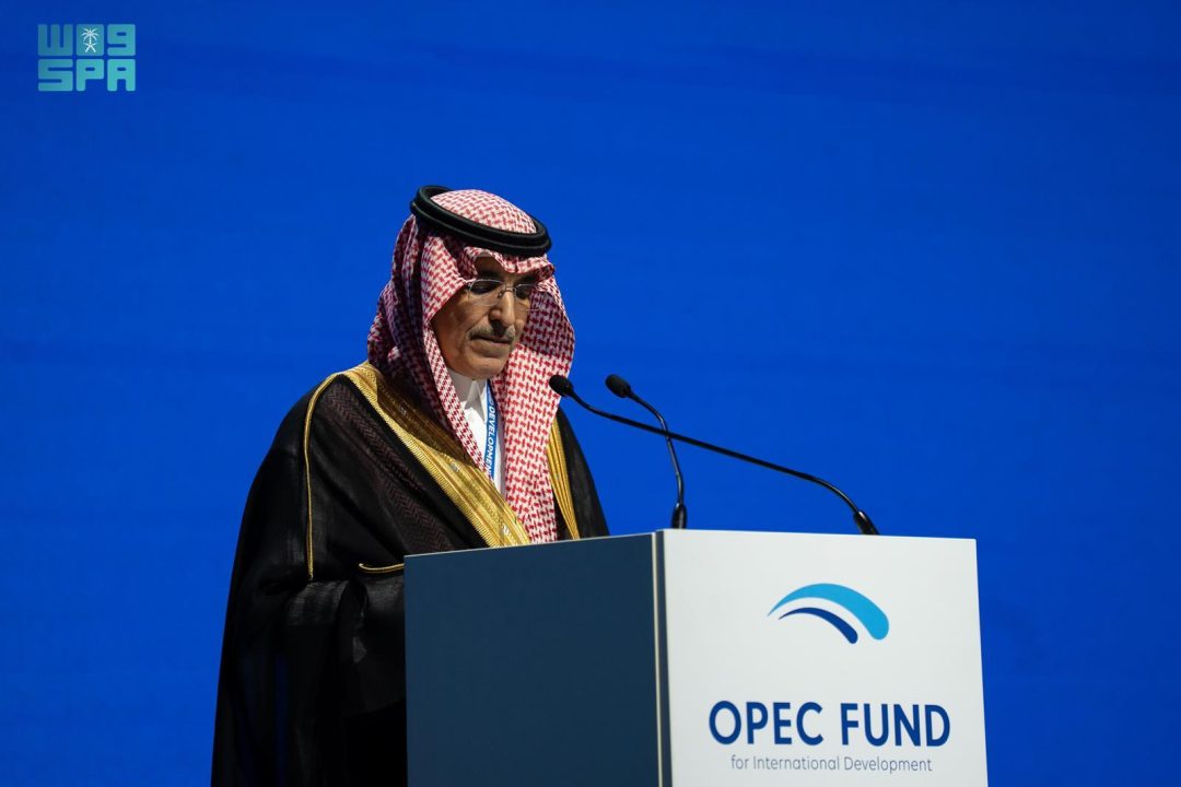 Minister of Finance Stresses Importance of Diversifying Energy Sources at OPEC Fund Forum