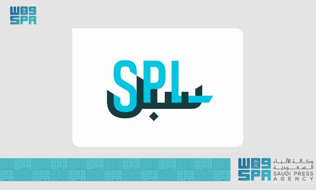 Saudi Arabia Celebrates World Post Day, Highlights SPL’s Role as Logistics Enabler for Vision 2030