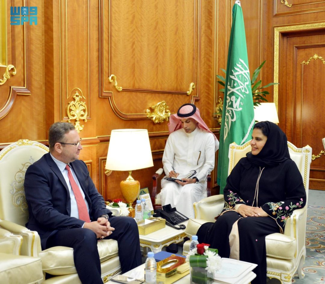Shura Council Assistant Speaker Meets with Romanian Ambassador to Saudi Arabia